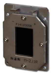 Rosahl type M-2J1R micro dehumidifier