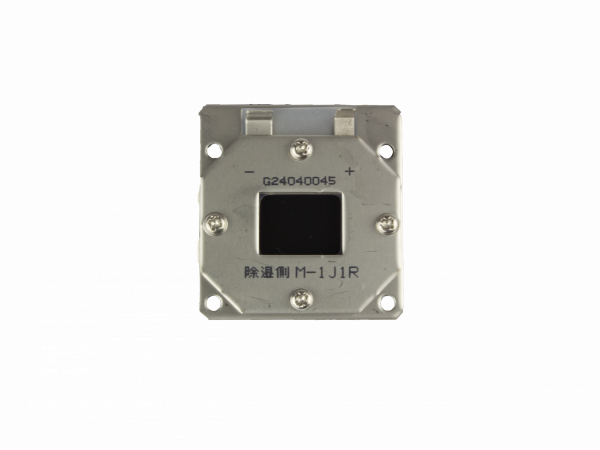 M-1JSET Internal Mounting Set