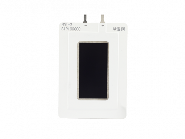 MDL-3 membrane dehumidifier suitable for mounting on AMS enclosure