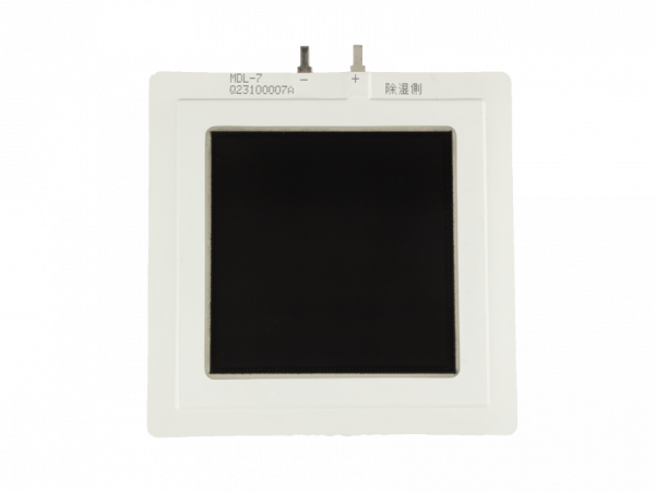 MDL-7 Flat Membrane Dehumidifier