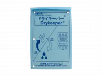 Drykeeper stabilises humidity levels at ~55%, ensuring your equipment stays protected from moisture-related damage.