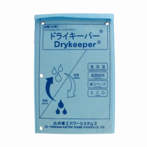 331004 Drykeeper A4