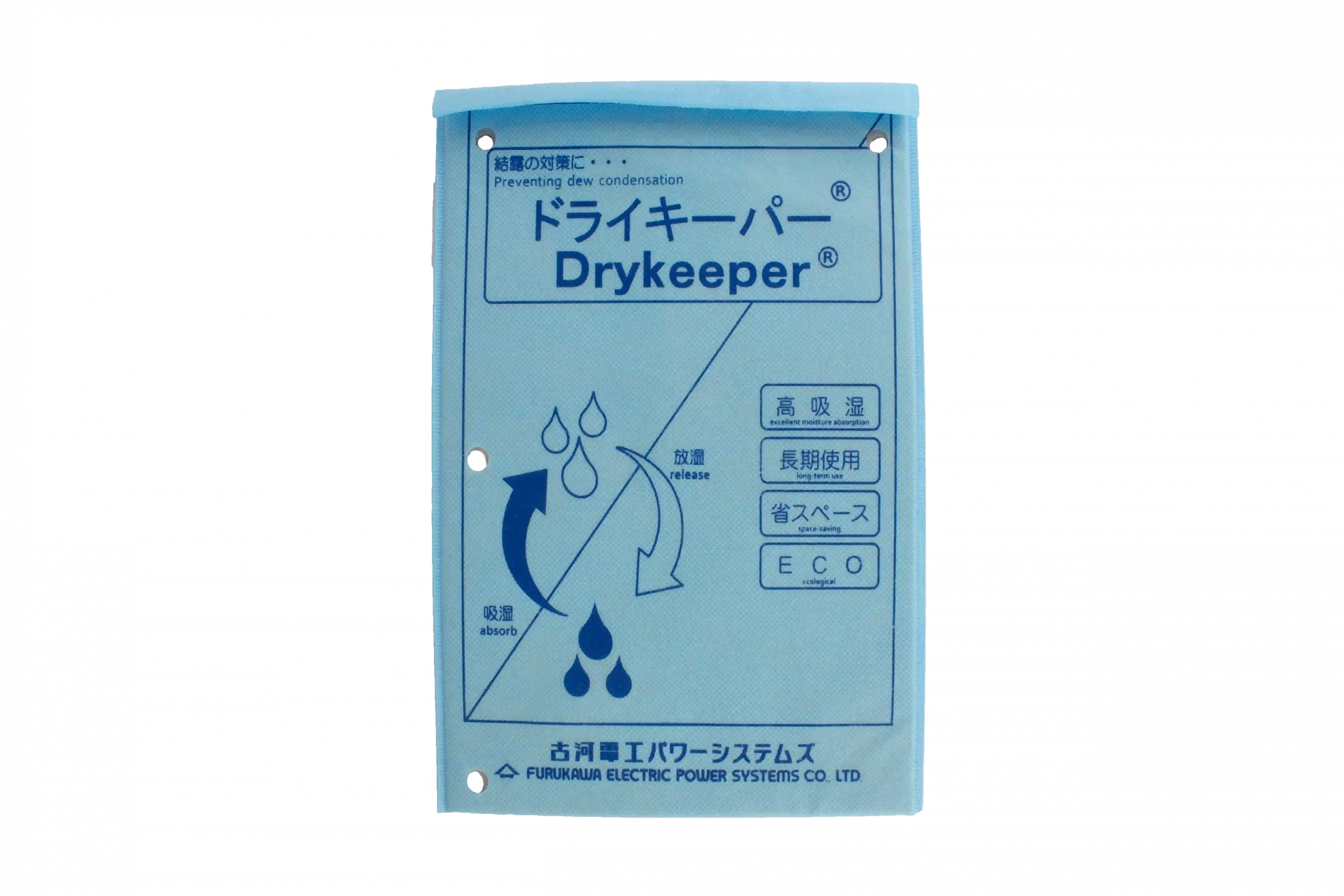 Drykeeper stabilises humidity levels at ~55%, ensuring your equipment stays protected from moisture-related damage.