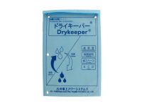 Prevent condensation in sealed cabinets. Learn how DryKeeper provides maintenance-free humidity control and a long-life alternative to silica gel.