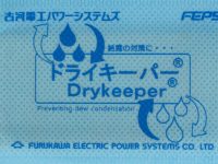 passive system for reducing condensation in cabinets