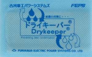 passive system for reducing condensation