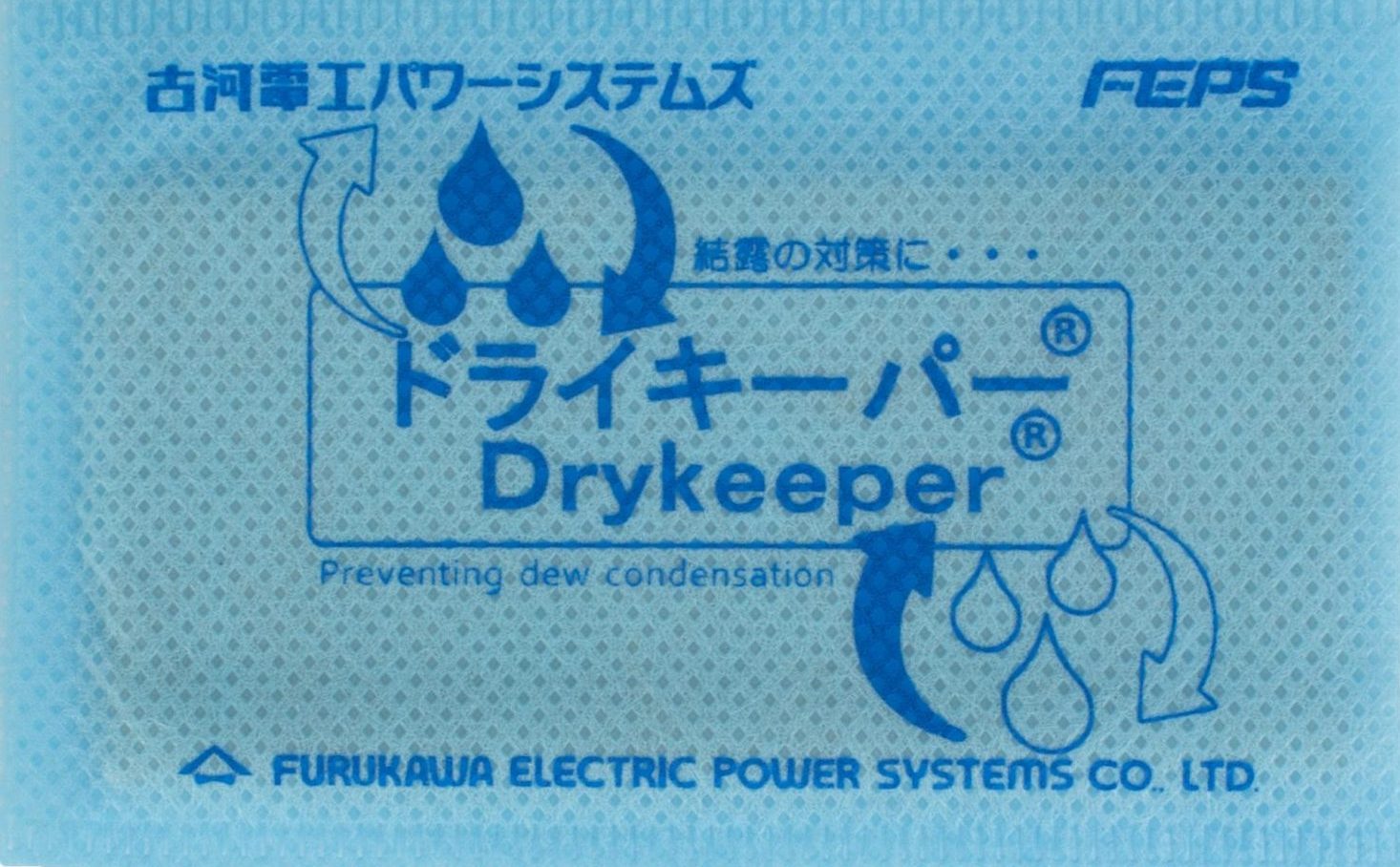 passive system for reducing condensation