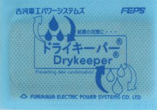 Drykeeper